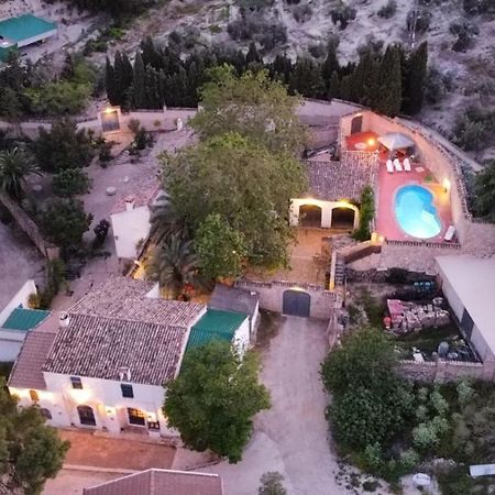 El Convento Vivienda Rural Jaen Andalucia Espana Carchelejo 外观 照片